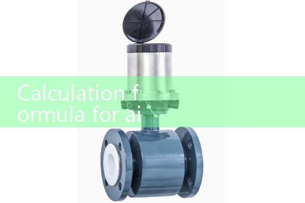 Yunnan Quality Flow Meter Company
